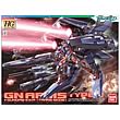Gundam 00 GN Arms Type E and Gundam Exia Model Kit